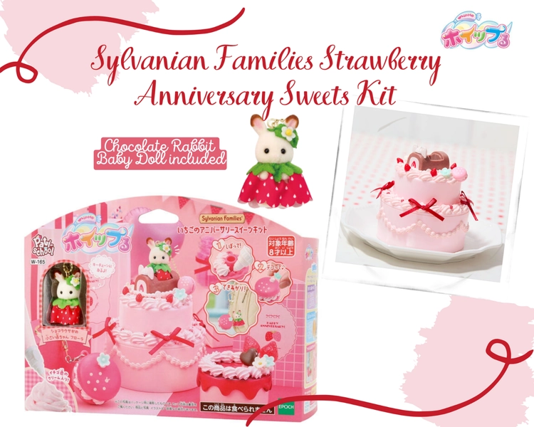 Sylvanian Families Calico Critters Strawberry Anniversary Sweets Kit DIY Whipple