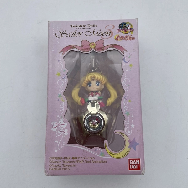 NEW Sailor Moon Twinkle Dolly On Locket - 20th Anniversary - Bandai Japan