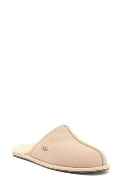 UGG Women's Pearle Plush Wool-Blend Scuff Slippers