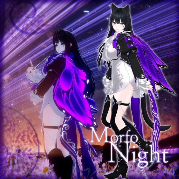 [6アバター対応] 𝐌𝐨𝐫𝐟𝐨𝐍𝐢𝐠𝐡𝐭🦋