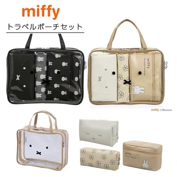Miffy Kawaii Rabbit Makeup Bag for Travel Portable Handheld Storage Bag Toiletries Classification Bag Gift Toys for Girl