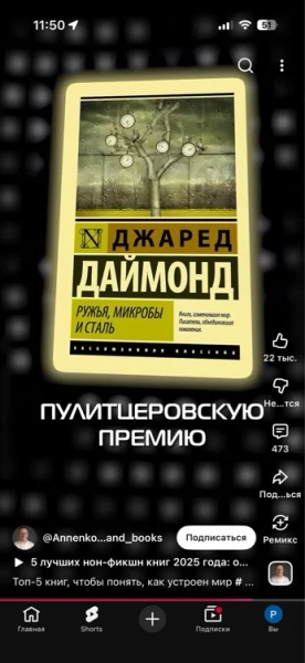 +there is A movie