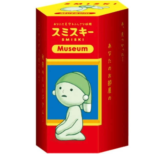 Smiski Museum Series