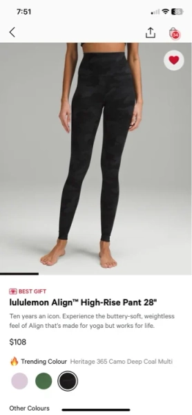 Camo leggings 