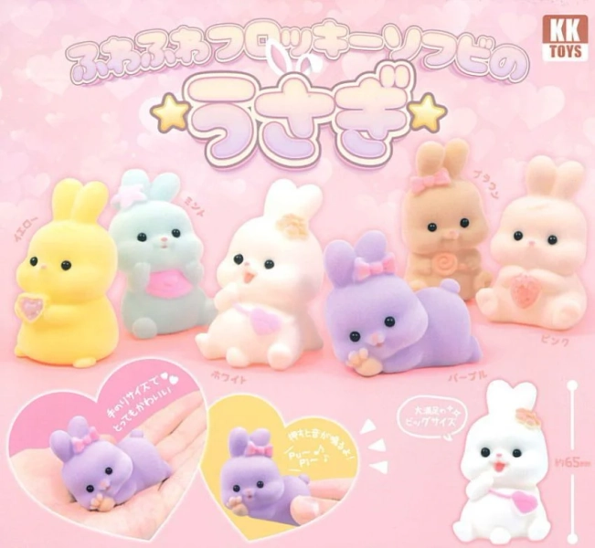 Fuwafuwa Flocky Soft Vinyl Rabbit Gachapon