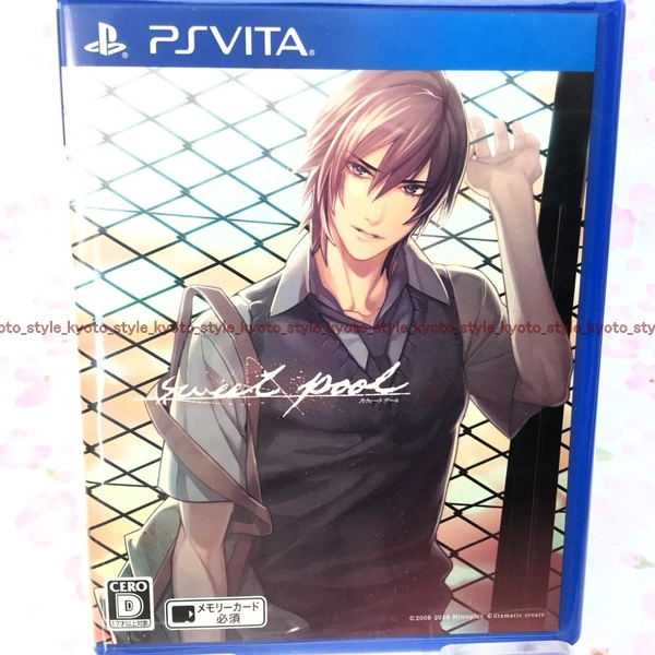 USED PSVITA sweet pool PSV 51397 JAPAN IMPORT