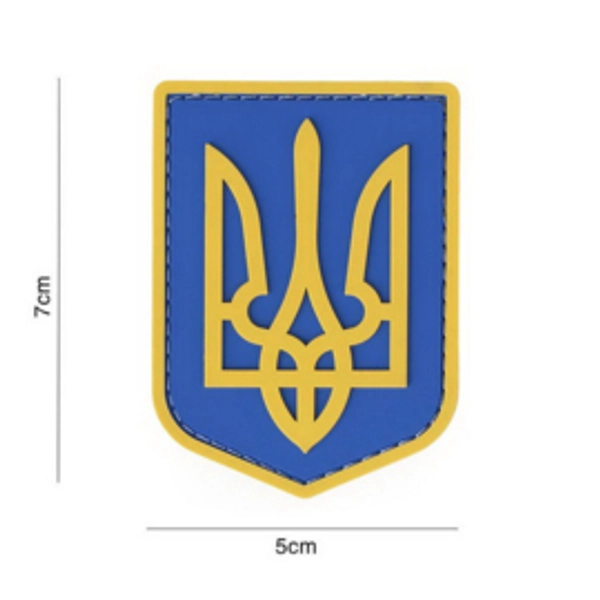 Trident insignia