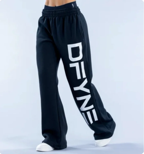 Signature Sweats