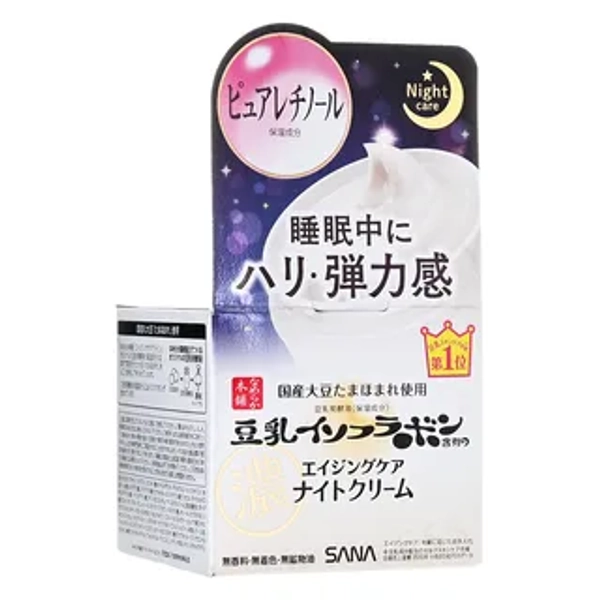 Soy Milk Wrinkle Care Night Cream