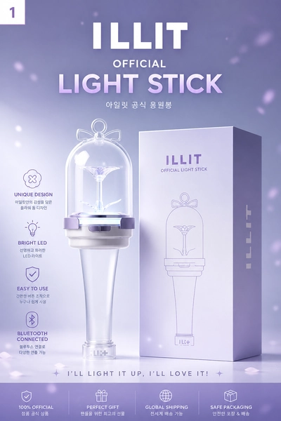 ILLIT Official Light Stick KPOP Concert Fanlight Bluetooth LED Glow Stick new