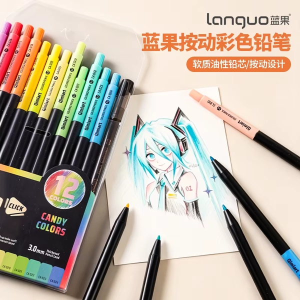 12 Colors Languo Mechanical Colored Pencils, 3.0mm Soft Oil Core for Sketching, Coloring Books & School Art Supplies - AliExpress 21