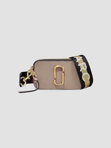 The Snapshot Bag