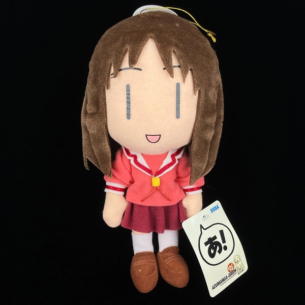 Vintage SEGA Azumanga Daioh Osaka Kasuga Ayumu Rumbling Anime Prize Plush
