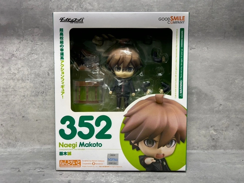 Nendoroid Dangan Ronpa Makoto Naegi Figure 352 Good Smile Company Japan used