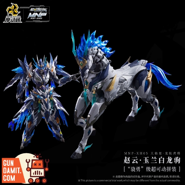 Motor Nuclear MNP-XH05 Zhao Yun Model Kit