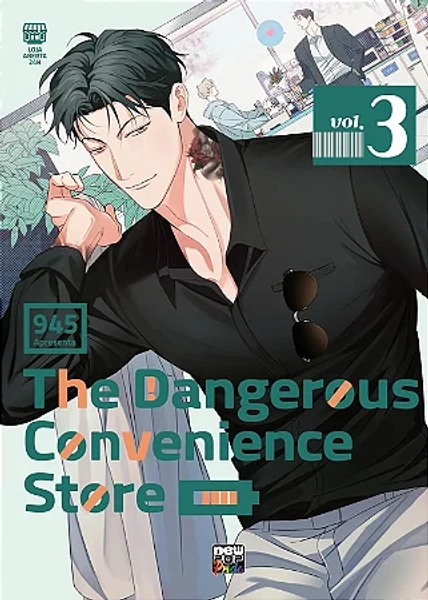 The Dangerous Convenience Store: Volume 4