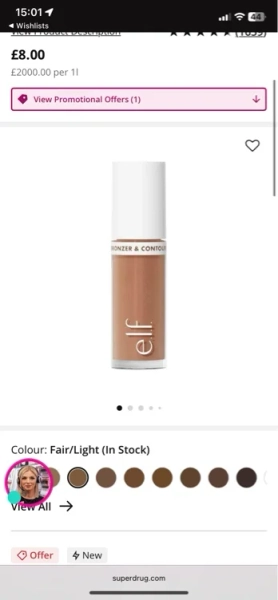liquid contour 