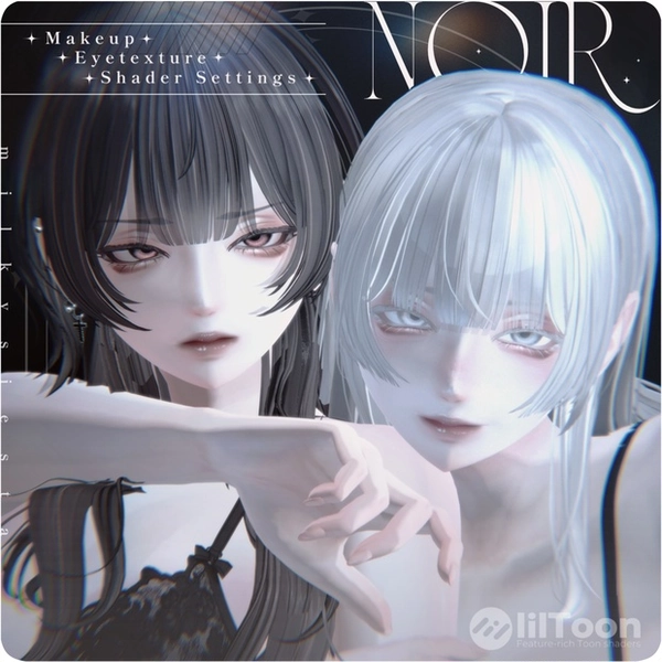 【LUMINA/SHINANO】NOIR Makeup & Eye & Shader Settings 