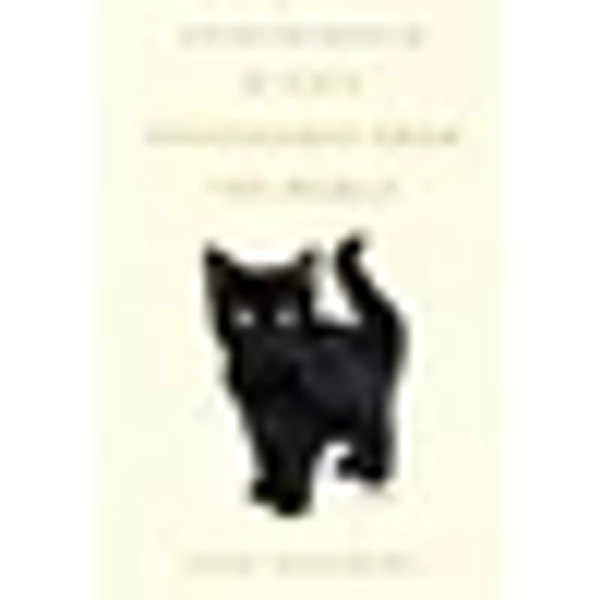If Cats Disappeared from the World, (Paperback)