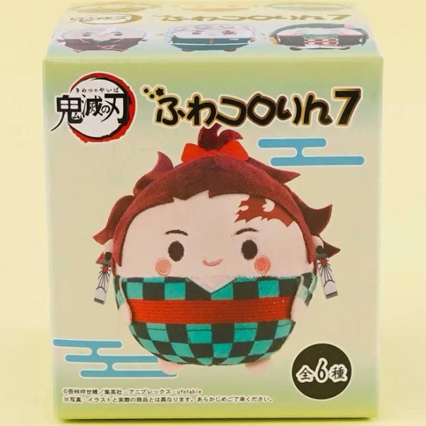 Demon Slayer Kimetsu no Yaiba