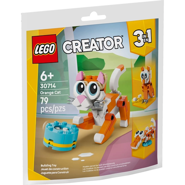 LEGO Creator Orange Cat 30714 - Walmart.com