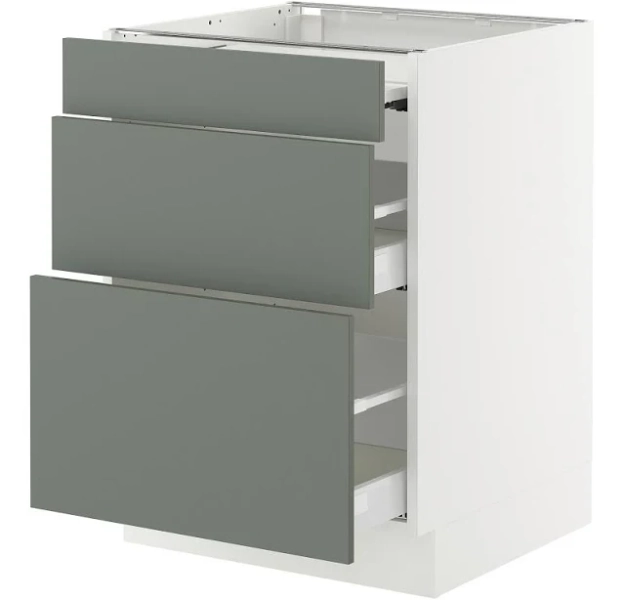 IKEA SEKTION / MAXIMERA bc with pull-out work surface/2 drawers