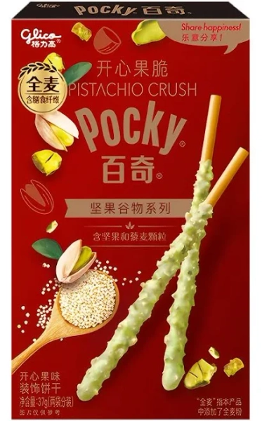 GLICO.CN Pocky Biscuits Sticks