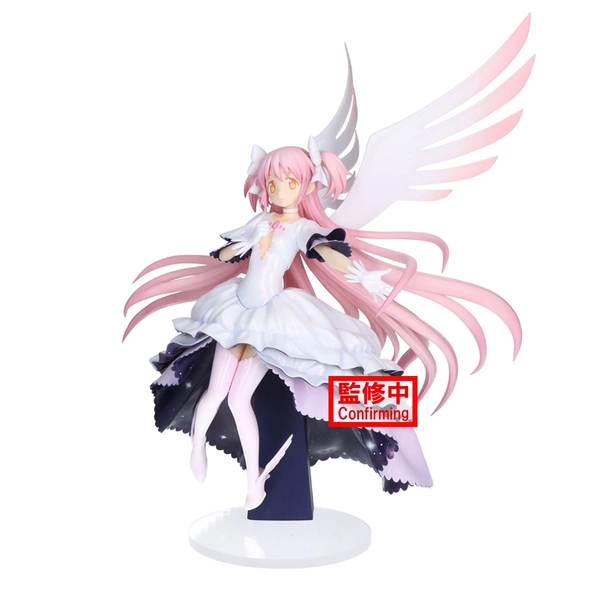 Puella Magi Madoka Magica: The Movie Rebellion -Evolve- Ultimate Madoka Non-Scale Figure