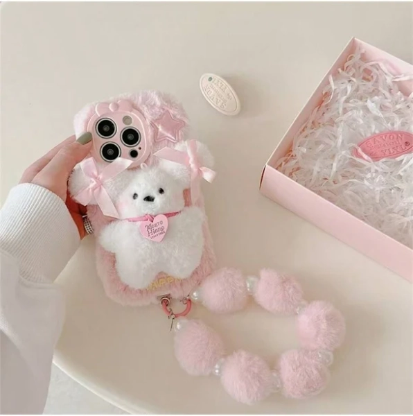 New Fluffy Bow Puppy Design Phone Case Compatible With IPhone 17 Pro Max/17 Pro/14/15 Pro Max/15 Pro/15/16 Pro Max/16 Pro/16, Cute Protective Cover