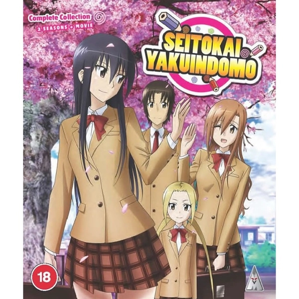 Seitokai Yakuindomo Collection [S1, S2 &amp; Movie] (18) Blu-Ray