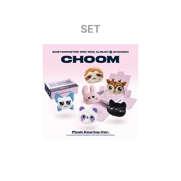 3rd MINI ALBUM [춤 (CHOOM)] Plush Keyring Ver. (SET)
