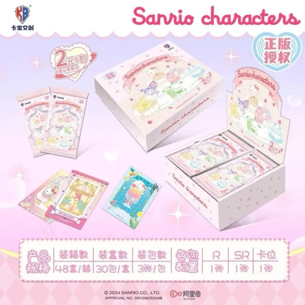 Sanrio Dessert Polaroid Trading Card Pack