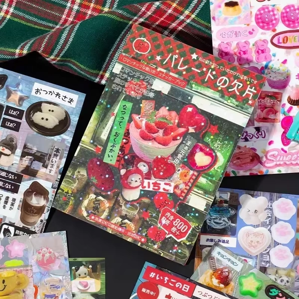 MINKYS 45 sheets/piece Retro Decorative Stickers Laptop Kpop Toploader Photocard Sticker Book Kids Gift School Stationery - AliExpress 