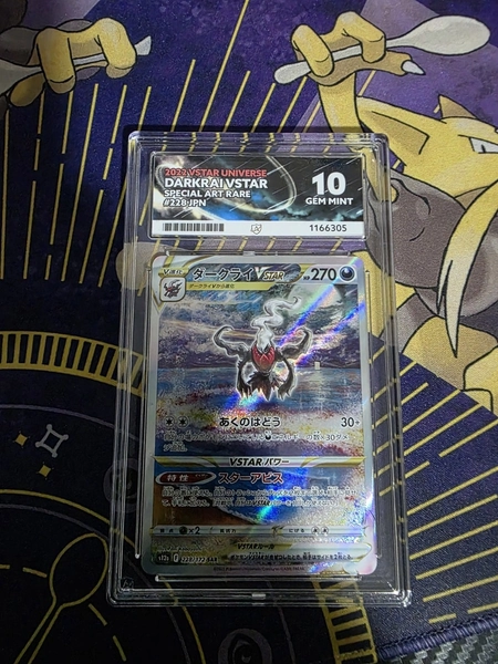 Pokémon TCG Darkrai VSTAR Card 228/172 Japanese Edition VSTAR Universe Ace 10