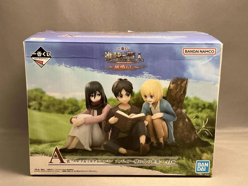 Attack on Titan Earthquake Eren Mikasa Armin Figure Ichiban Kuji A Prize