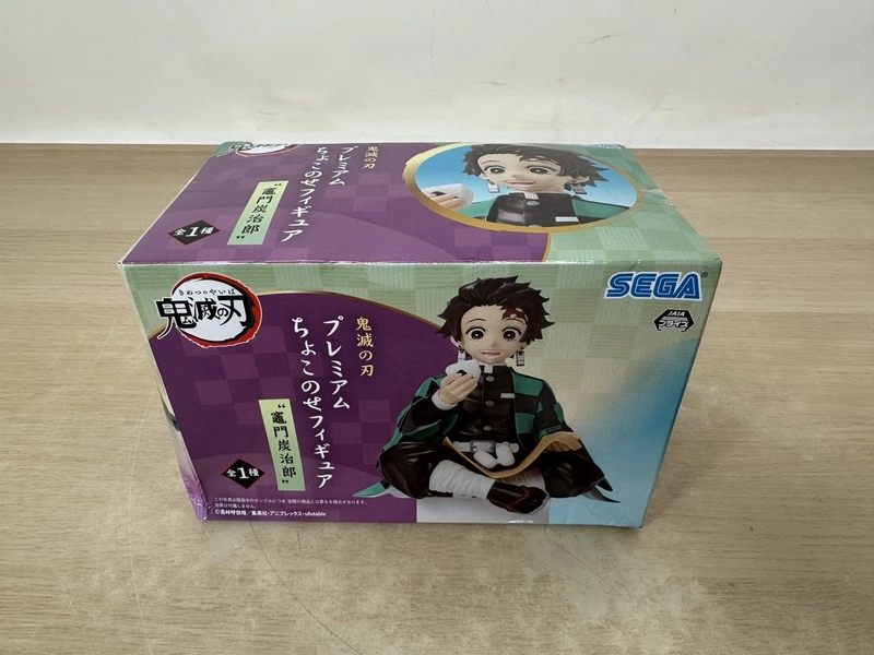 NEW Sealed SEGA Tanjiro Kamado Perching Figure Demon Slayer Kimetsu No Yaiba