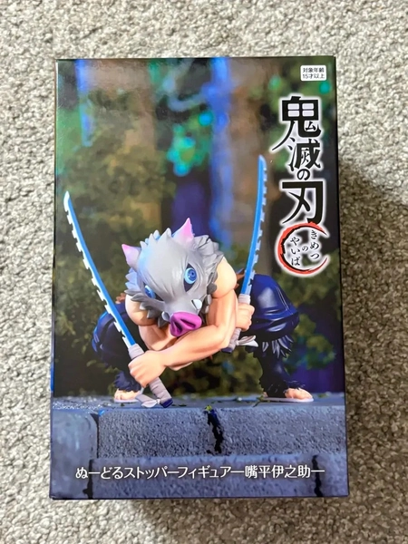 Demon Slayer Hashibira Inosuke Noodle Stopper Figure New FuRyu US Seller