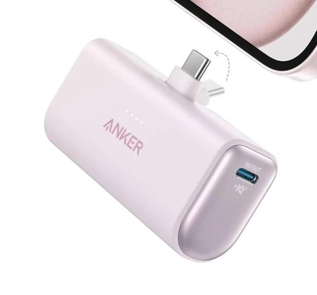 Anker Nano Portable Charger Built-in Usb-c Connector Power Bank