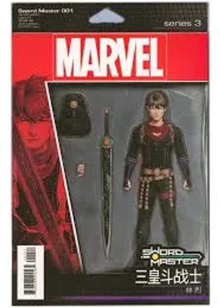 Marvel Comics SWORD MASTER #1 Action Figure Variant Cover