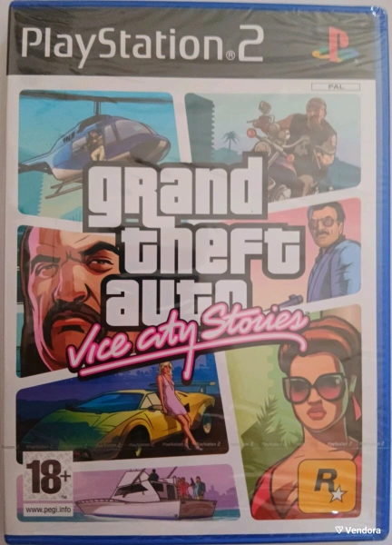 Grand Theft Auto: Vice City Stories PS2 καινούργιο σφραγισμένο