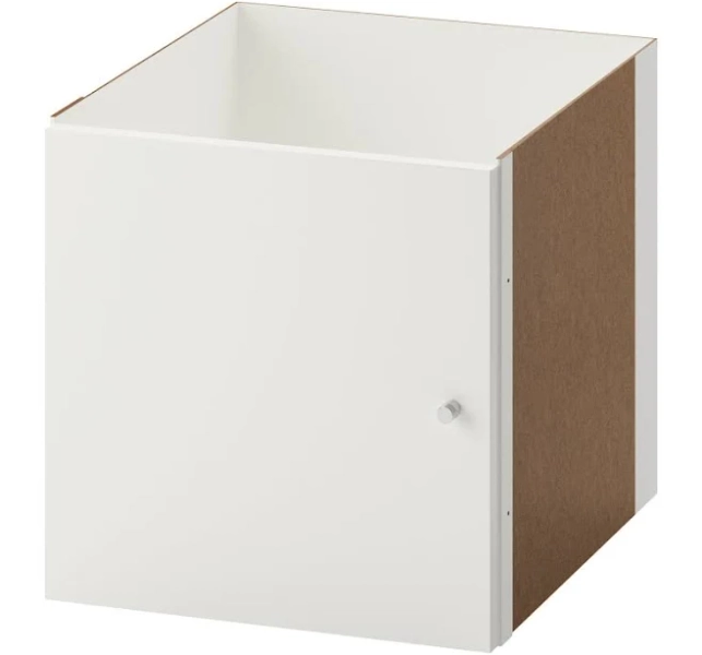 IKEA KALLAX insert with door