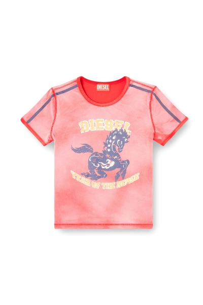 CL-T-UNCUTIE-HORSE