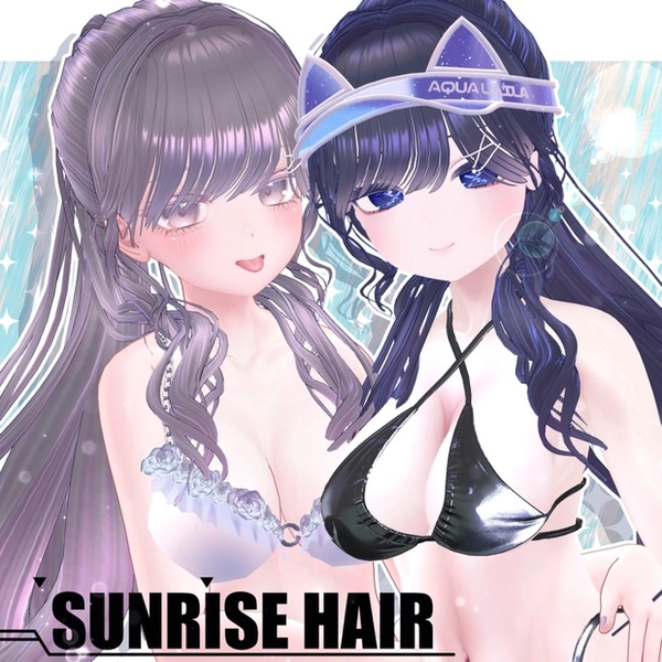 ≪5アバター対応≫　SUNRISE_HAIR