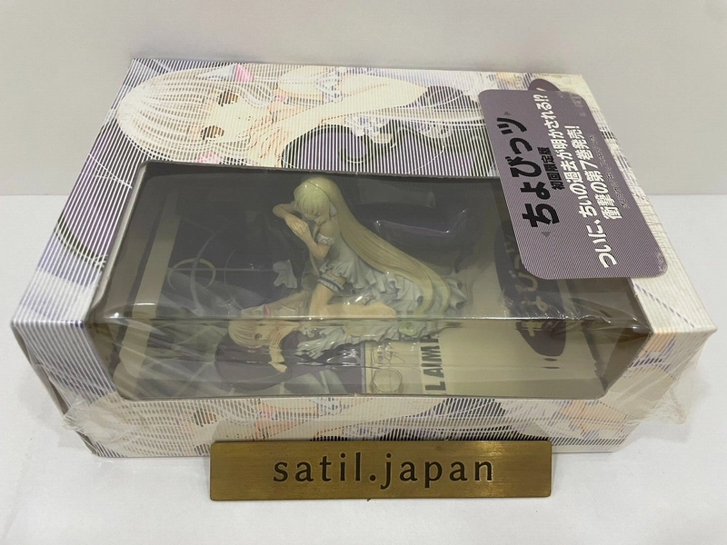 CLAMP Chobits Chii figure