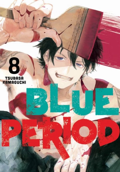 Blue Period 8|Paperback