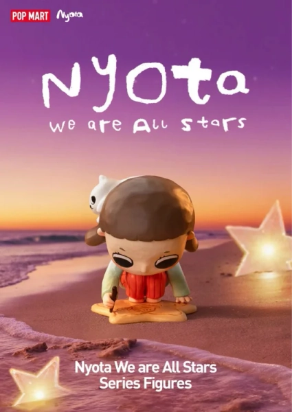 Nyota We are All Stars Series Figures-POP MART(United States)