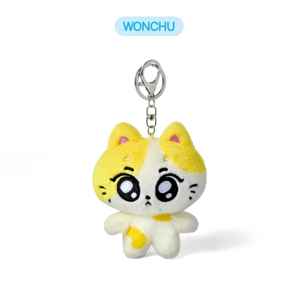 [PRE-ORDER] ENHYPEN - Plush Keyring [Inside Your Pocket, ENCHIN Official MD]