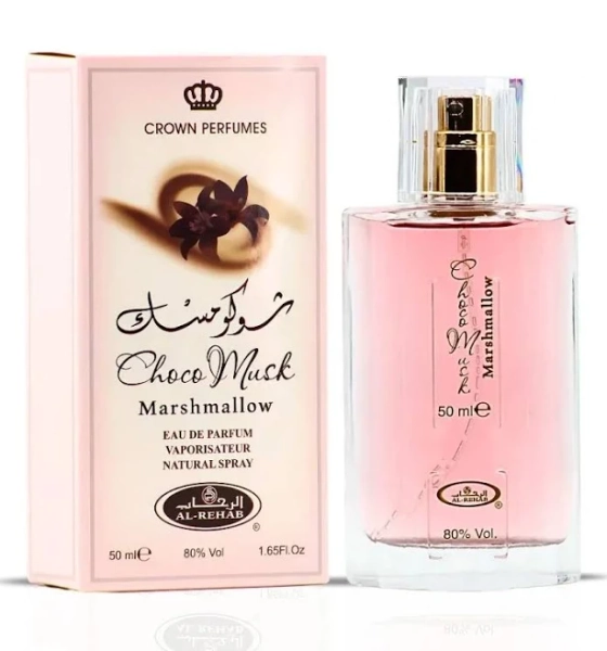 Choco Musk | Marshmallow | Eau De Parfum Spray | 50ml (1.65 Oz) | Al