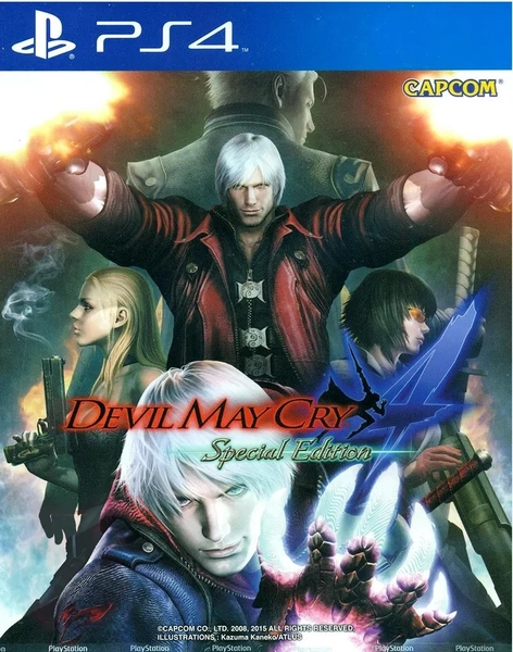 Devil May Cry 4 Special Edition PS4 (EN cover) Japan Import NEW