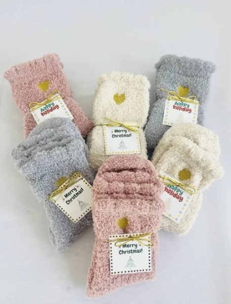 Cozy Sock Holiday Gift Set